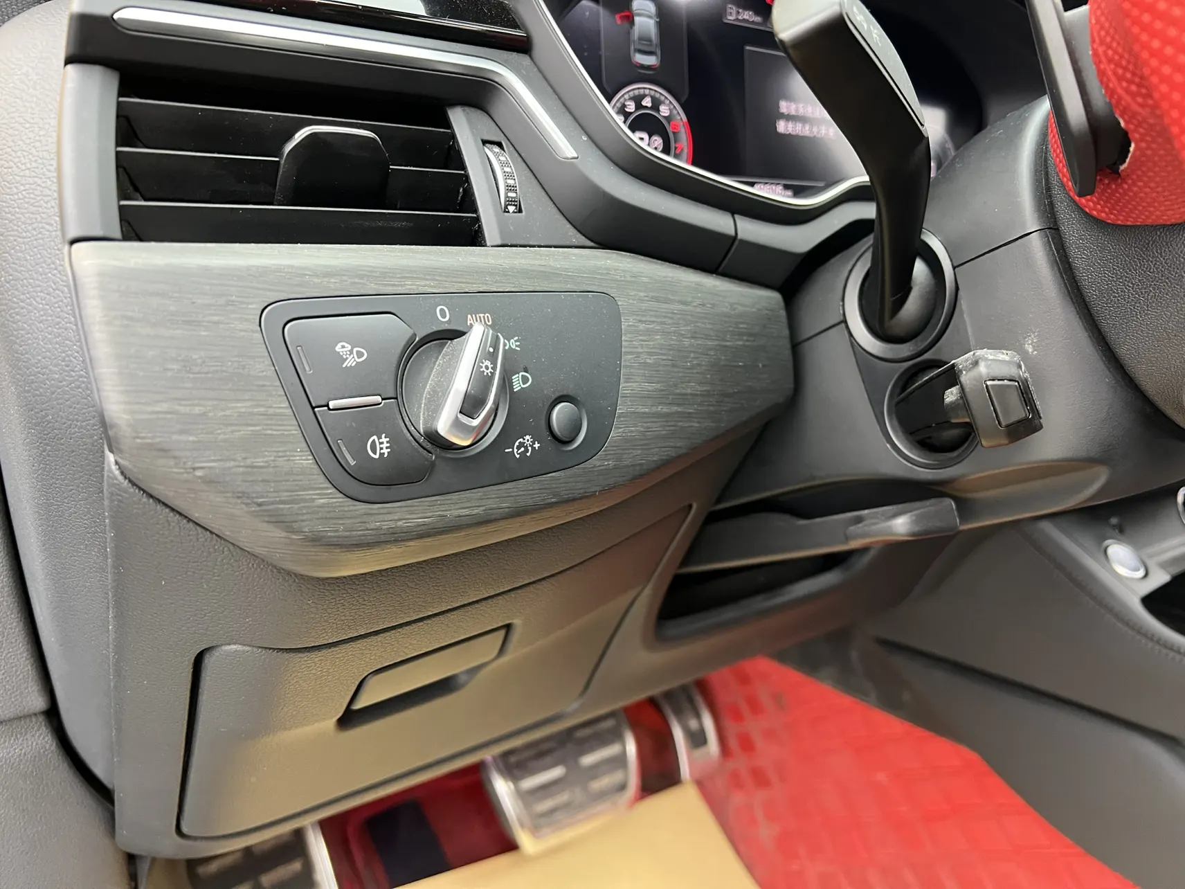 Audi A4L 40 TFSI, 2023 29