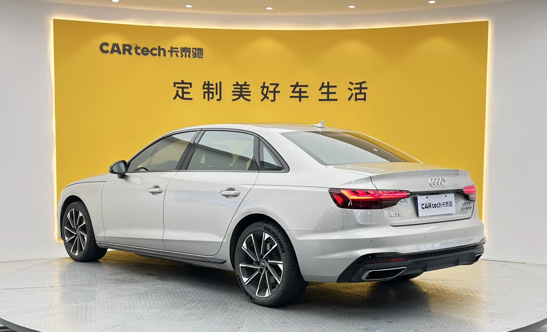 Audi A4L 40 TFSI, 2023 6