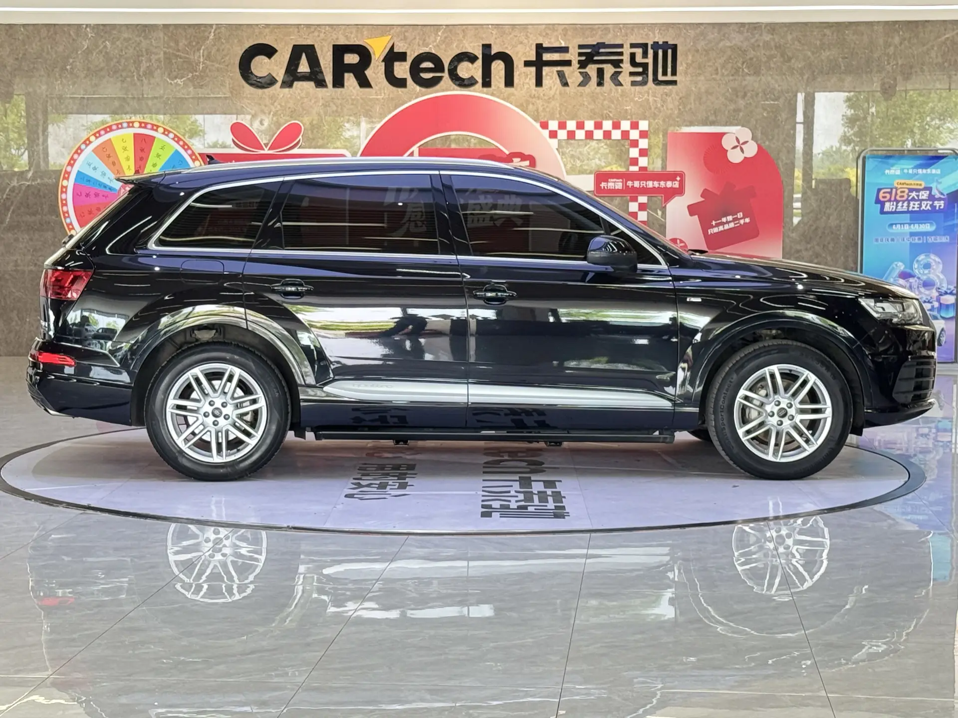 Audi Q7 45 TFSI, 2019 4