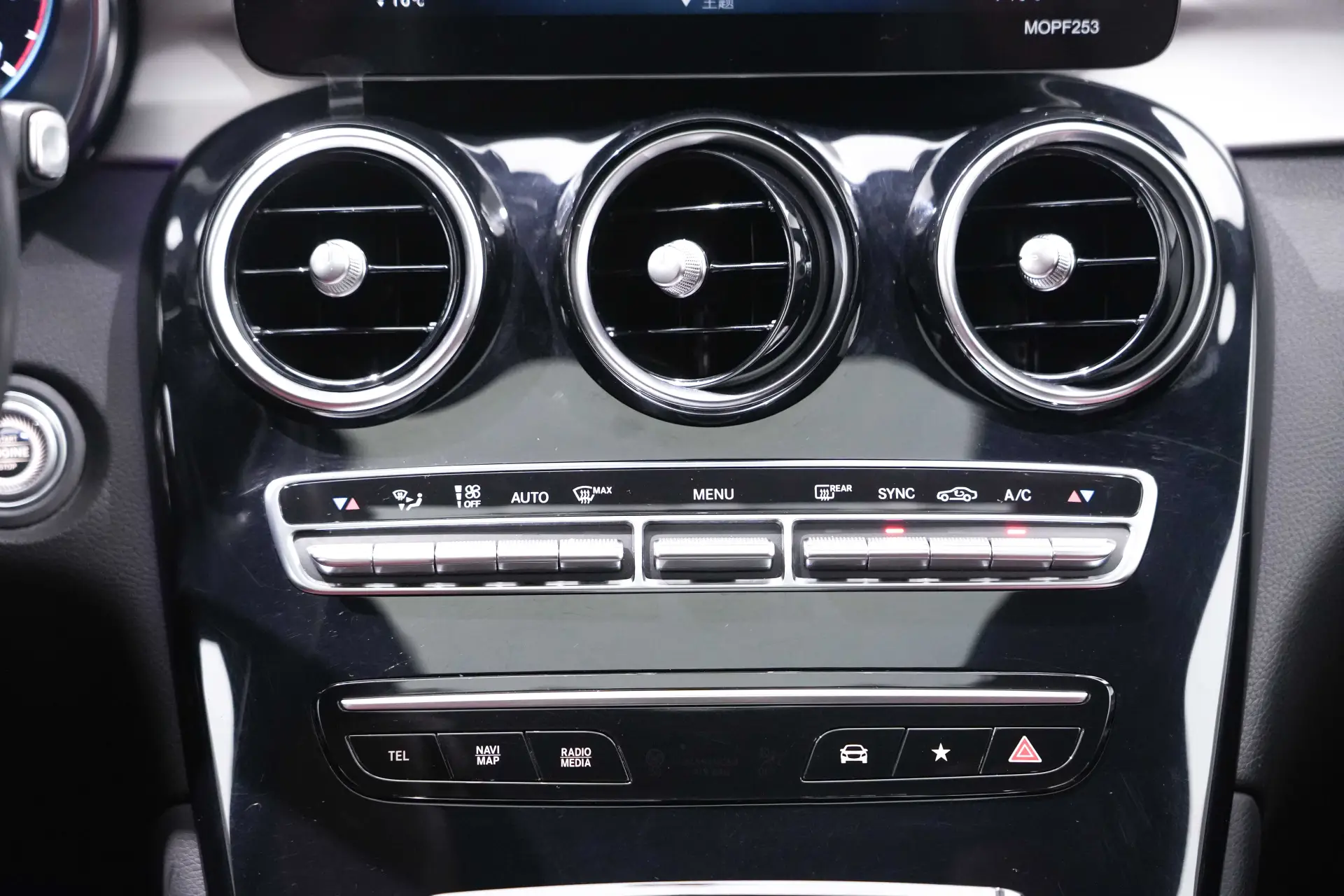 Mercedes-Benz GLC 260 4MATIC, 2021 27