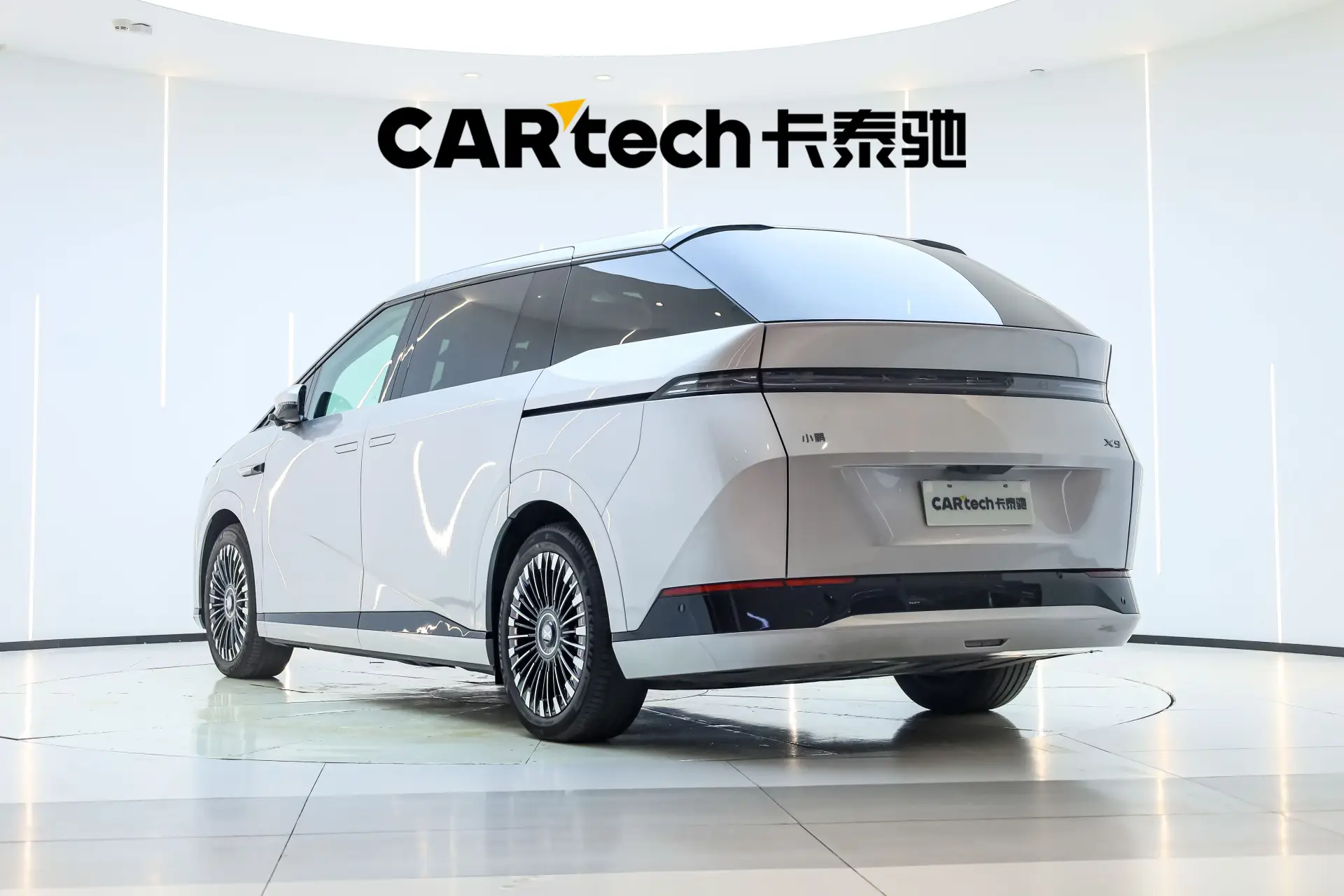 Xpeng X9, 2026 7