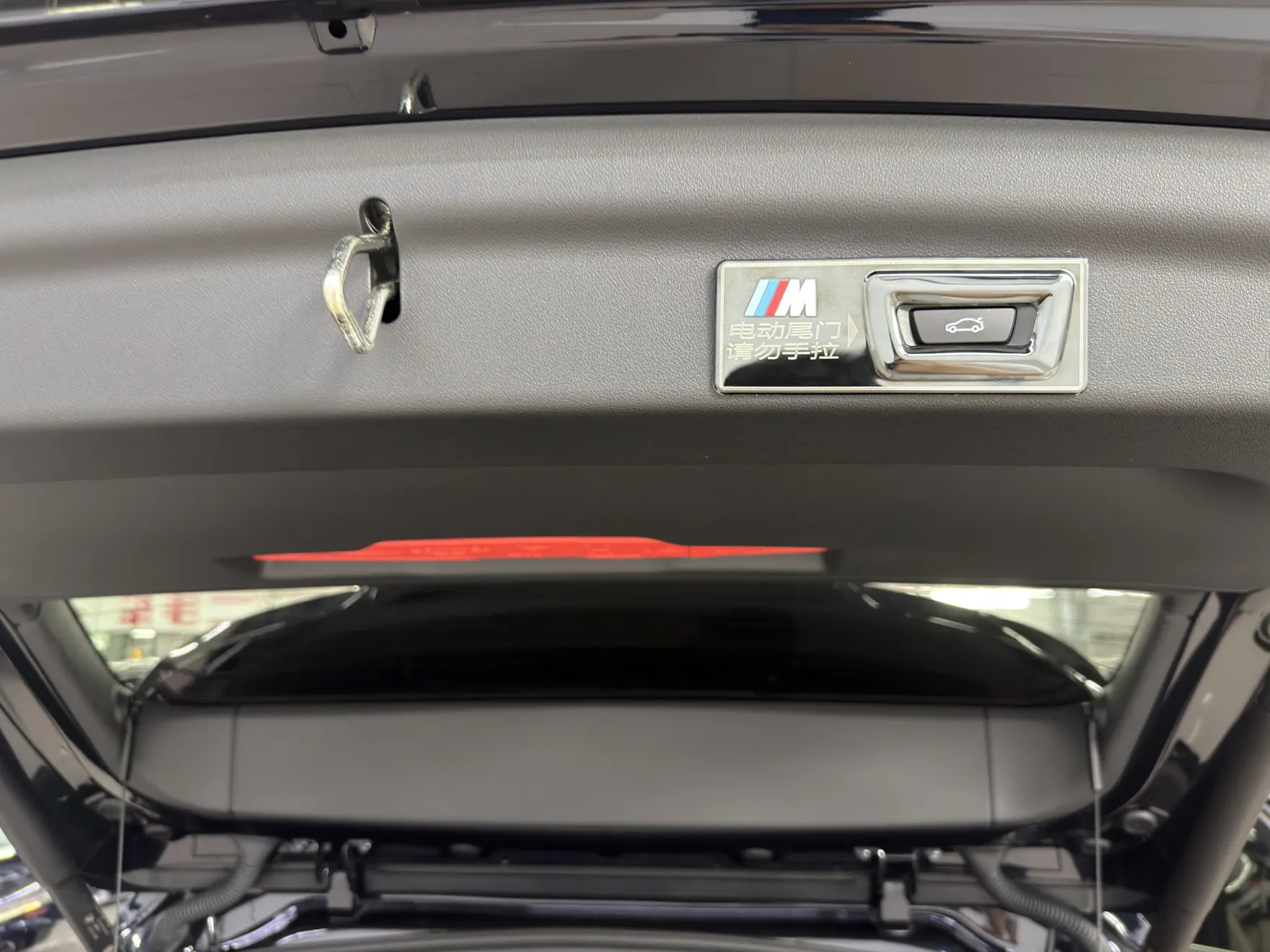 BMW X1, 2025 8