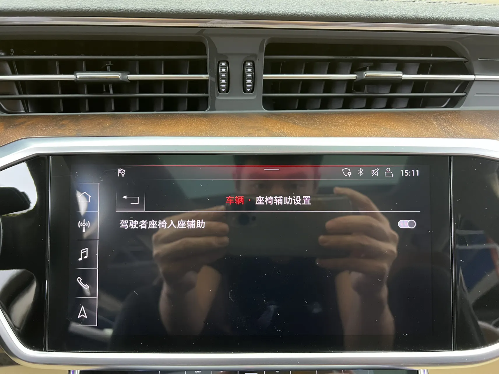 Audi A6, 2020 24