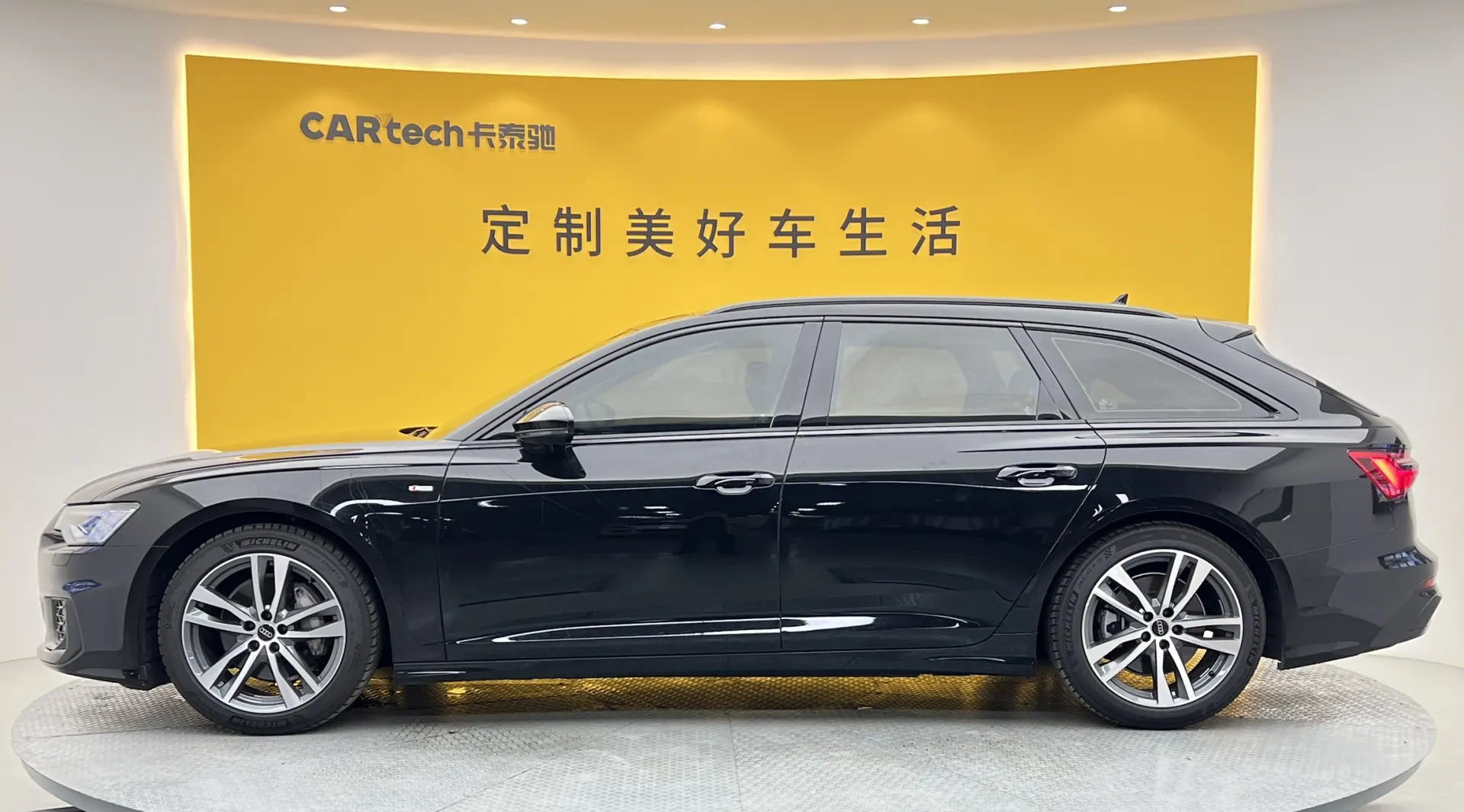 Audi A6, 2025 7