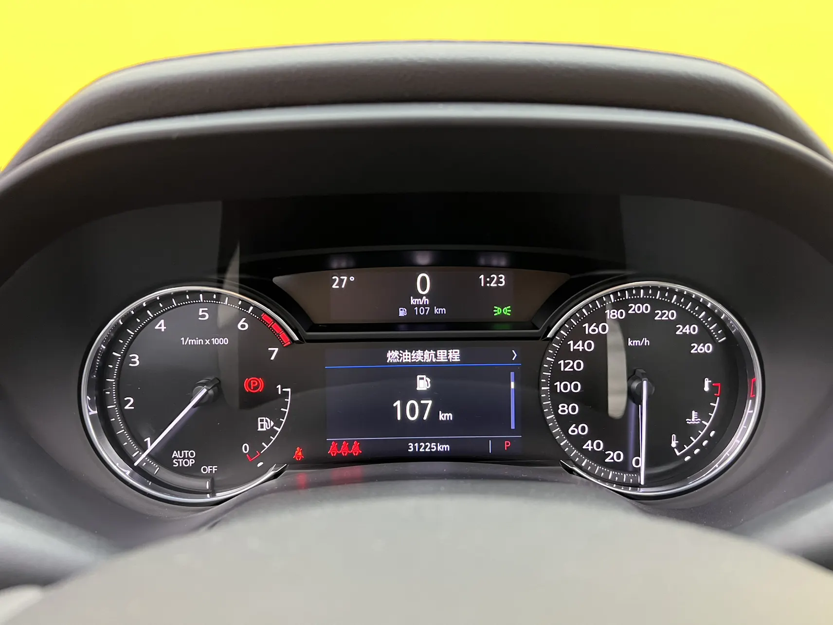 Cadillac CT4, 2023 16