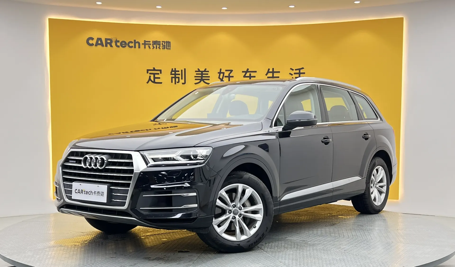 Audi Q7 40 TFSI, 2017 15