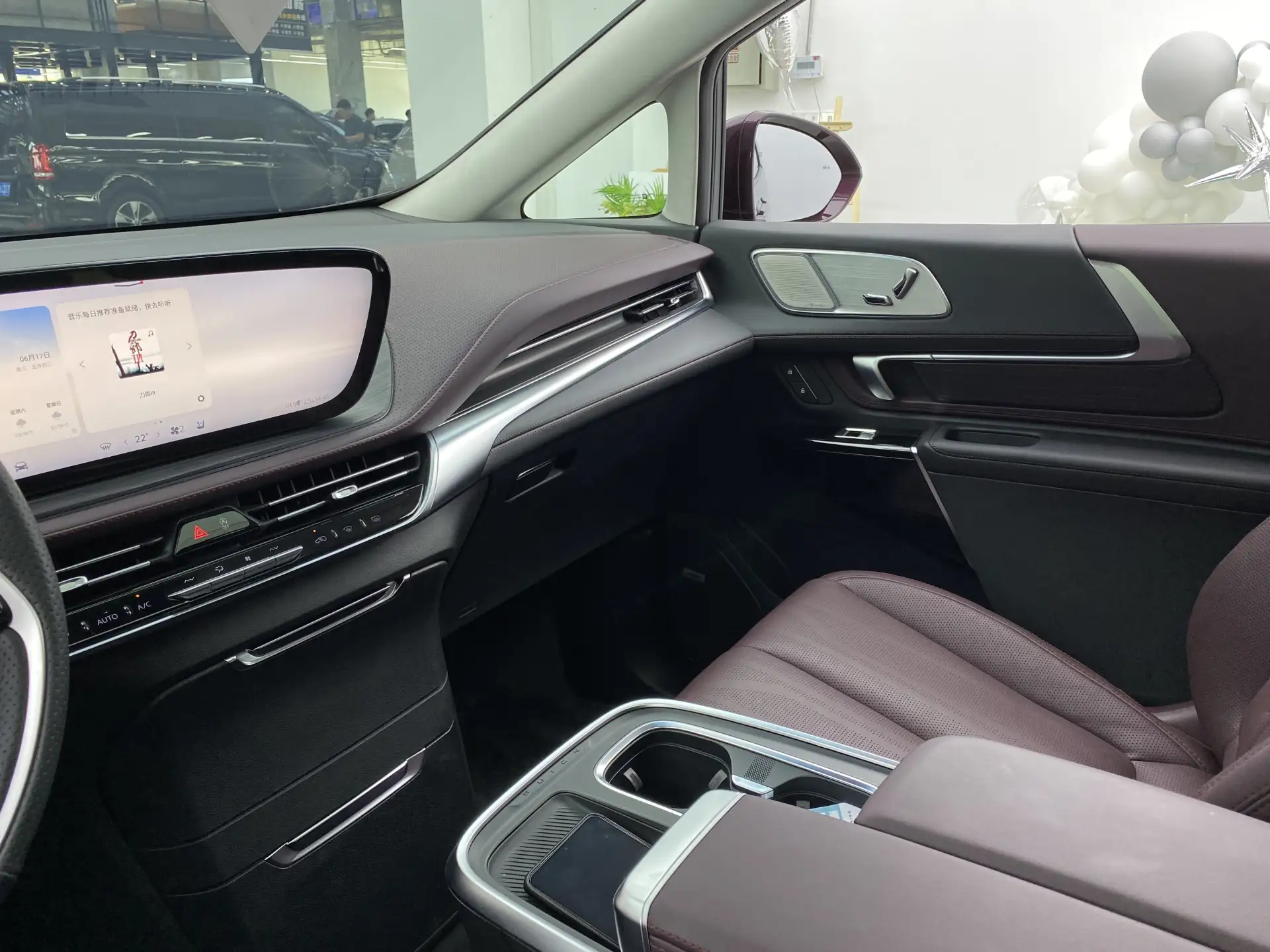 Buick Century, 2023 19