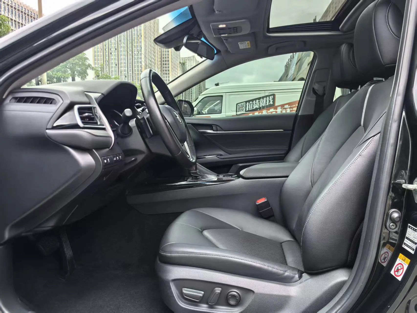 Toyota Camry, 2019 19