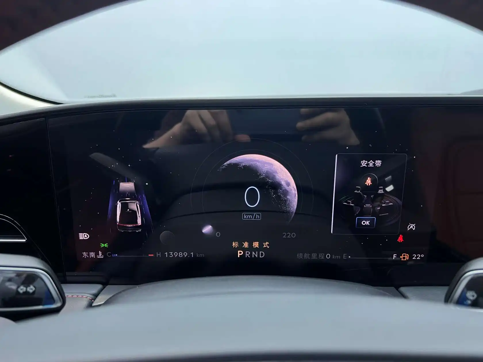 Lincoln Z, 2022 7