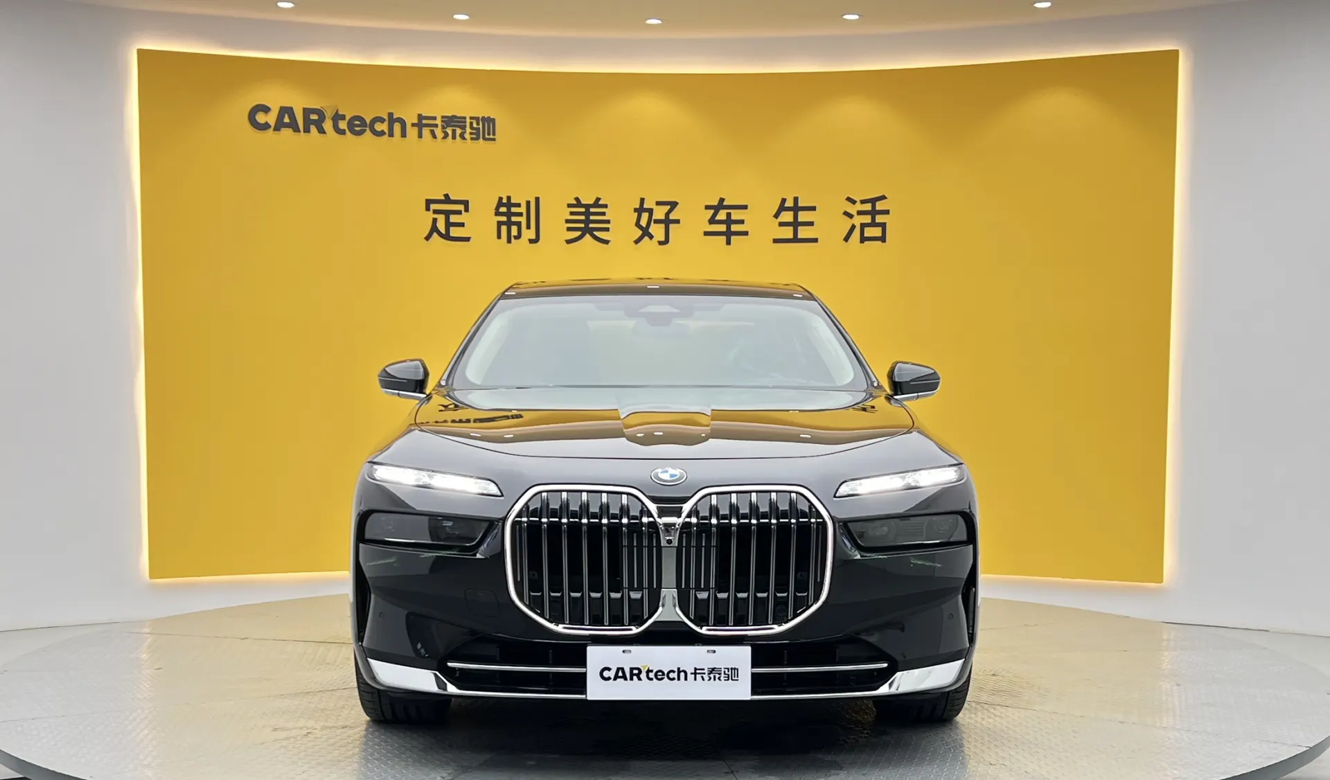 BMW 740Li, 2023 3