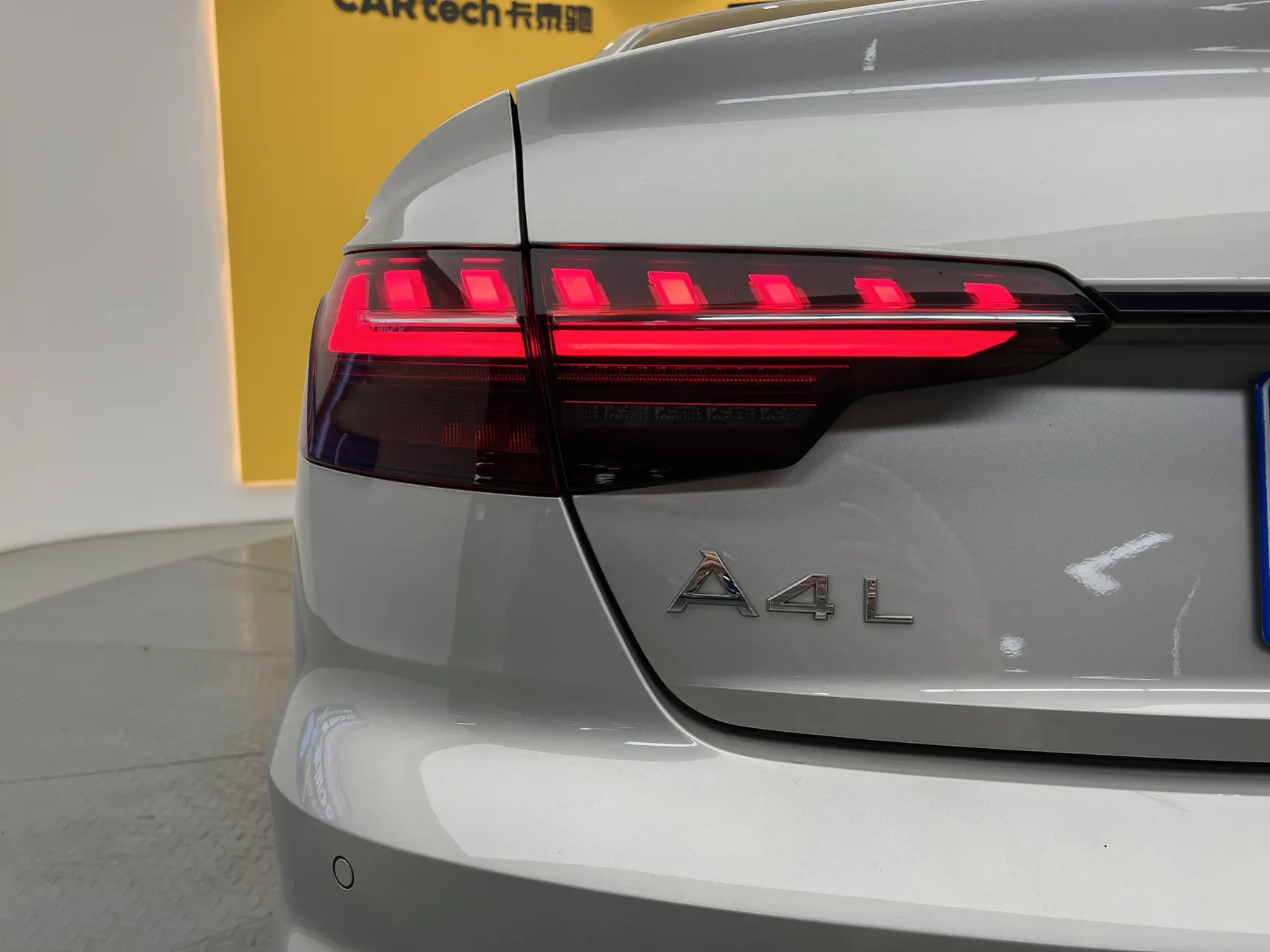 Audi A4L 40 TFSI, 2023 8