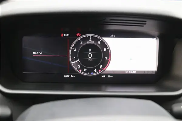 Land Rover Discovery, 2020 3