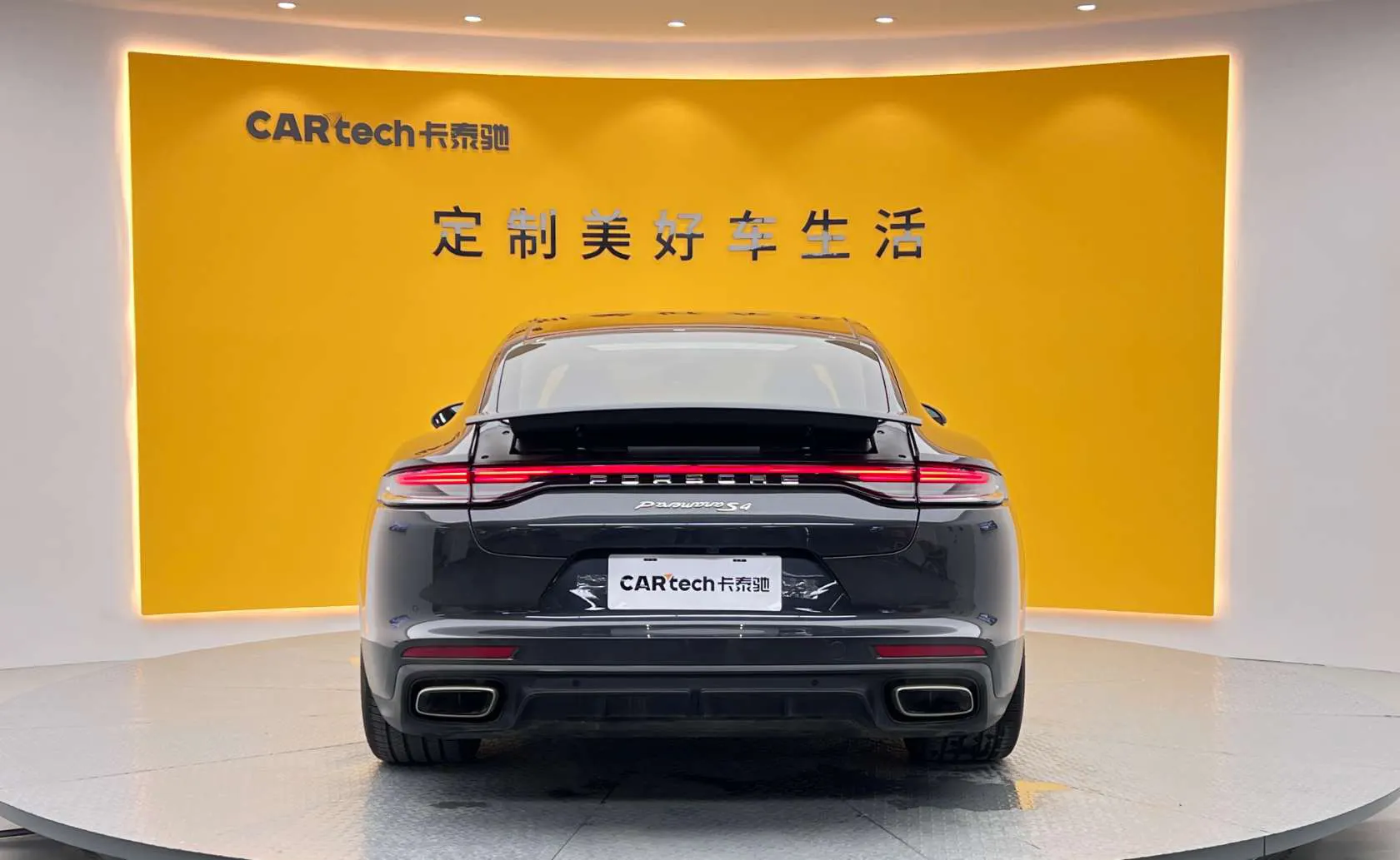 Porsche Panamera, 2021 6