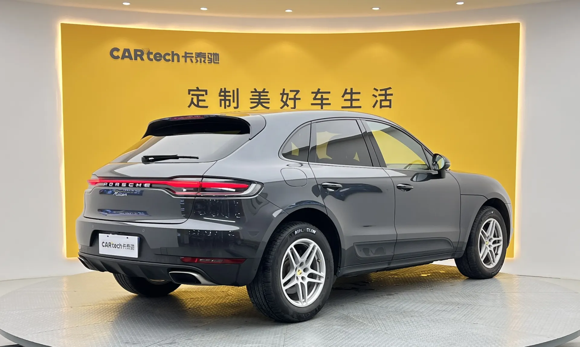 Porsche Macan, 2019 4