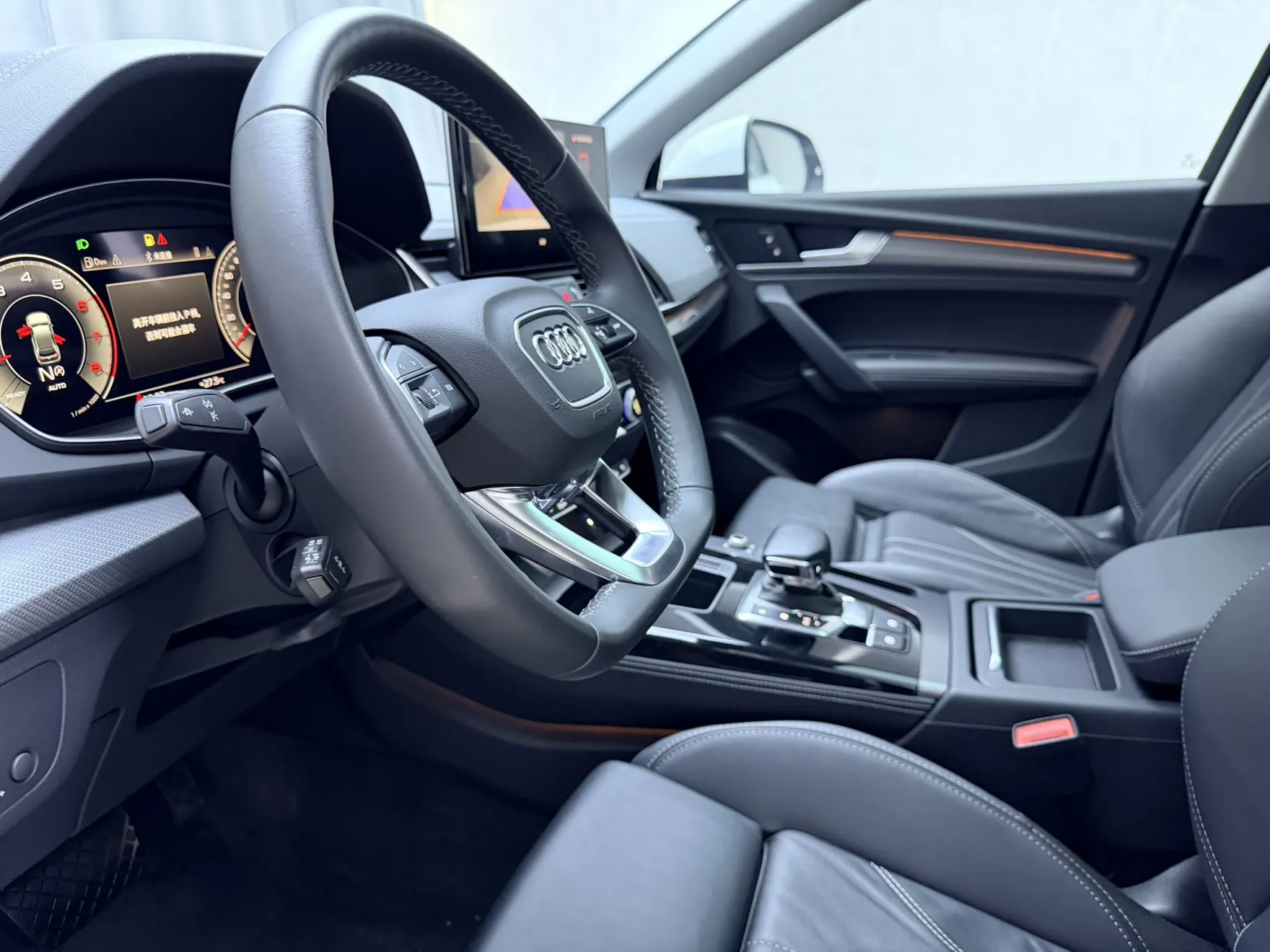 Audi Q5L 40, 2022 17