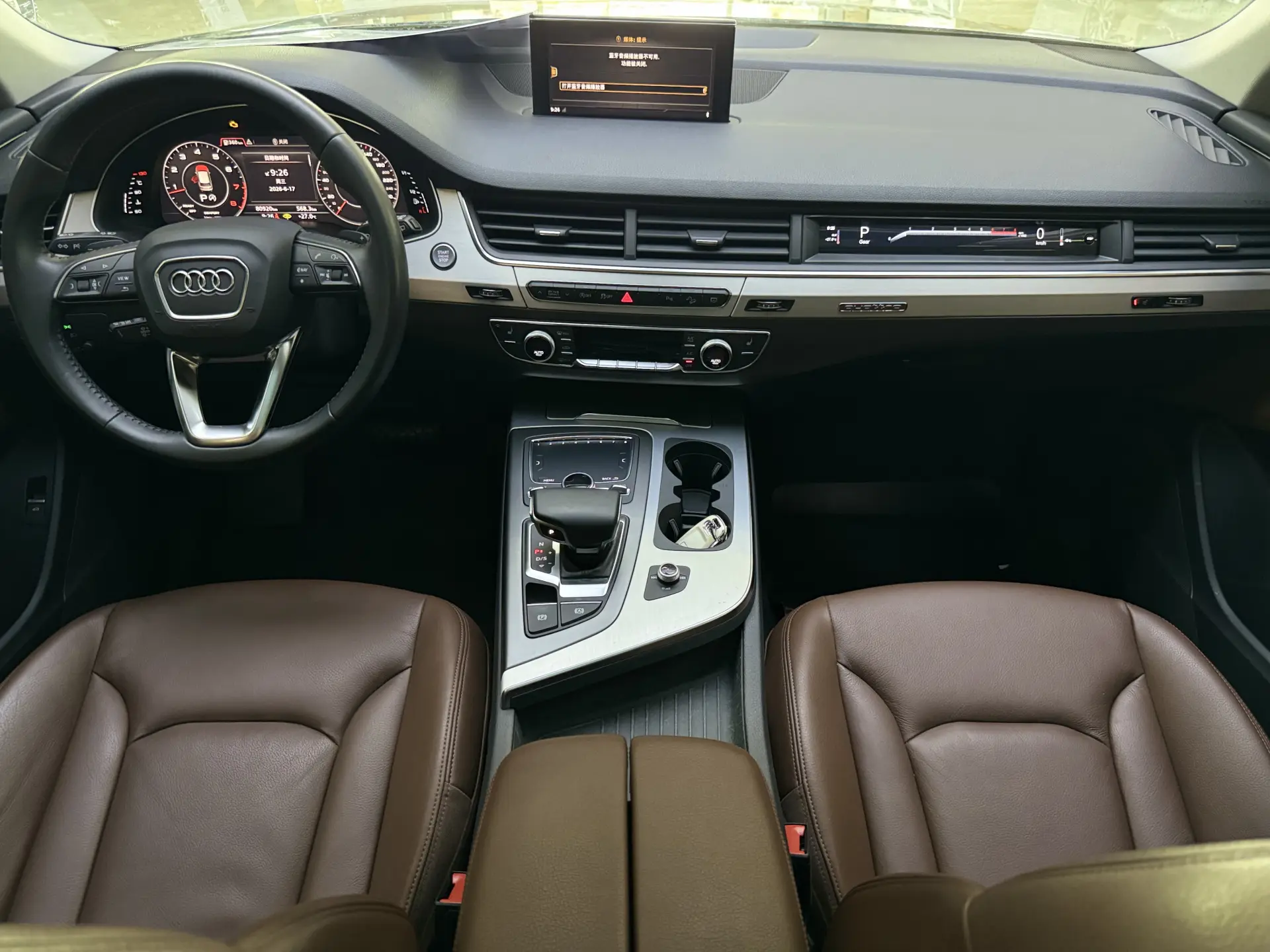 Audi Q7 45 TFSI, 2019 13