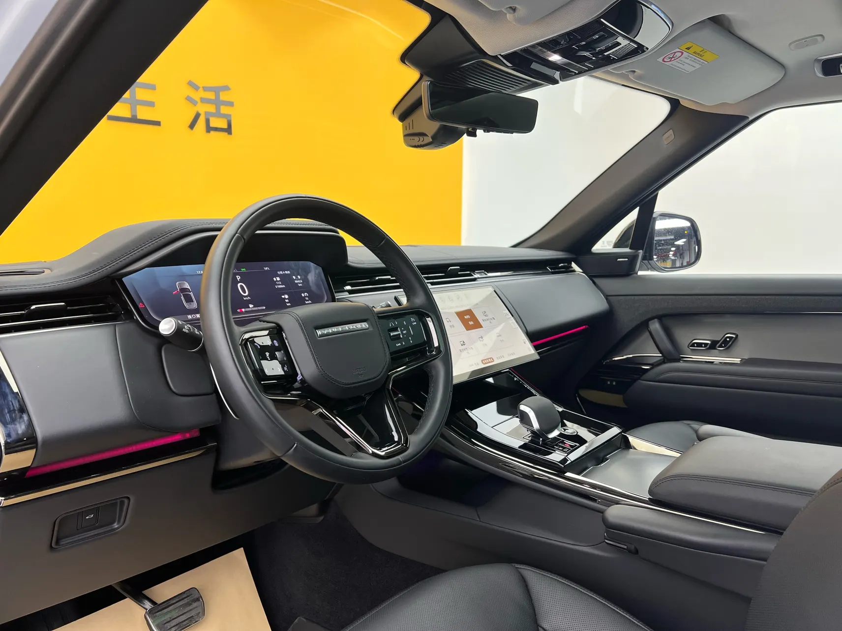 Land Rover Range Rover Sport, 2024 34