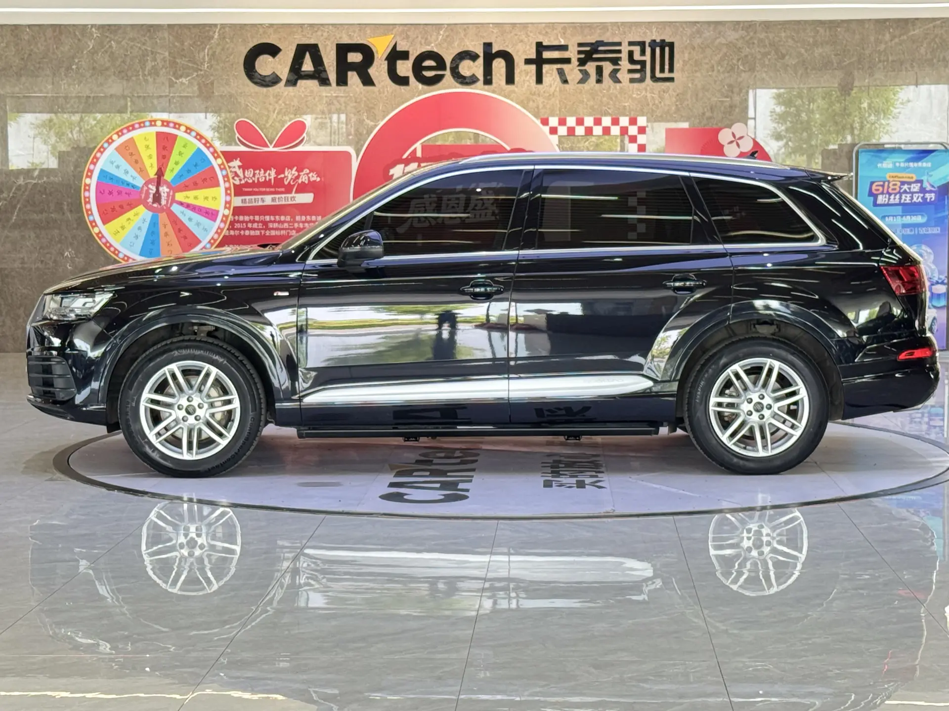Audi Q7 45 TFSI, 2019 8