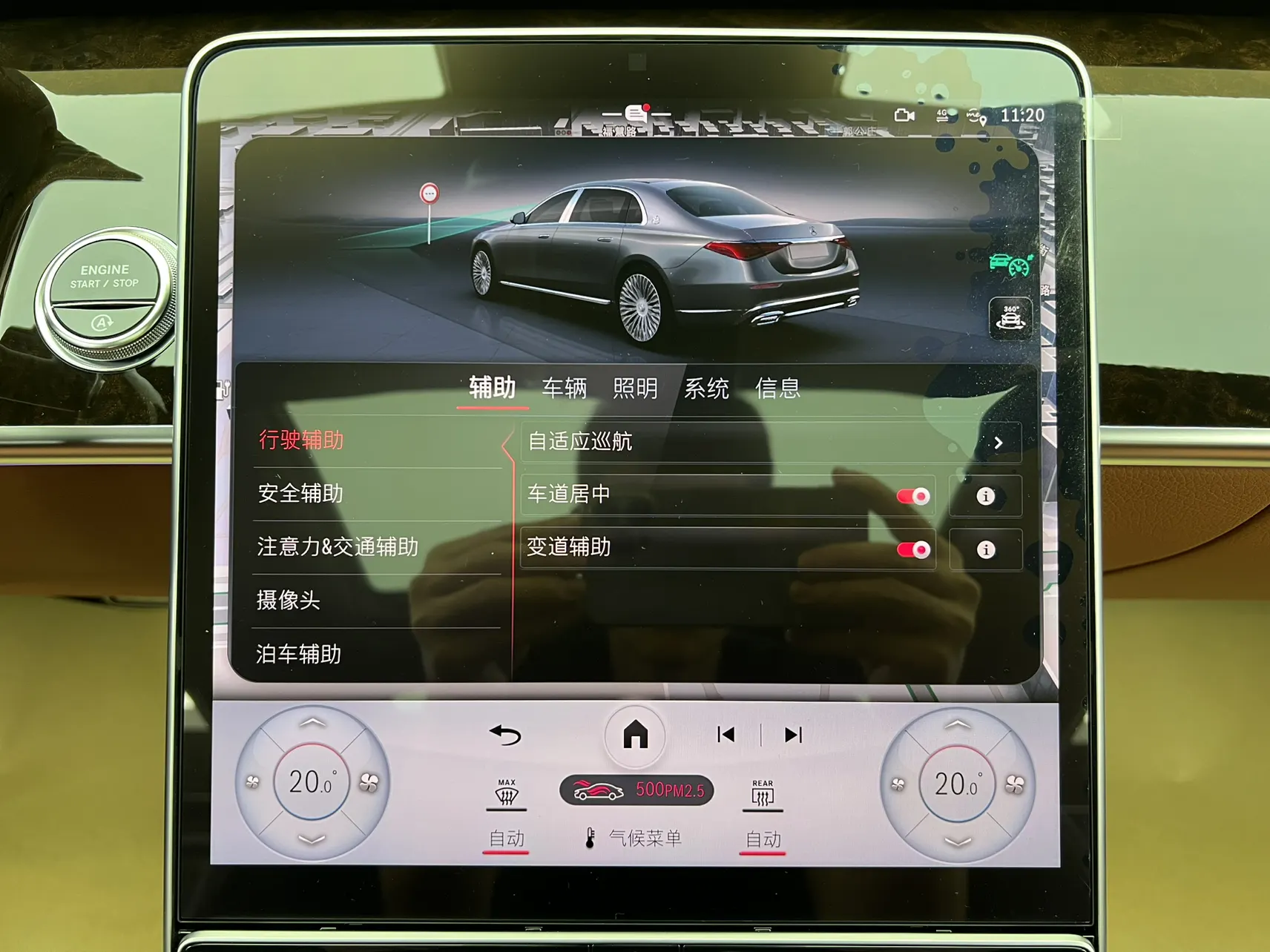 Mercedes-Benz S 480 4MATIC, 2021 28