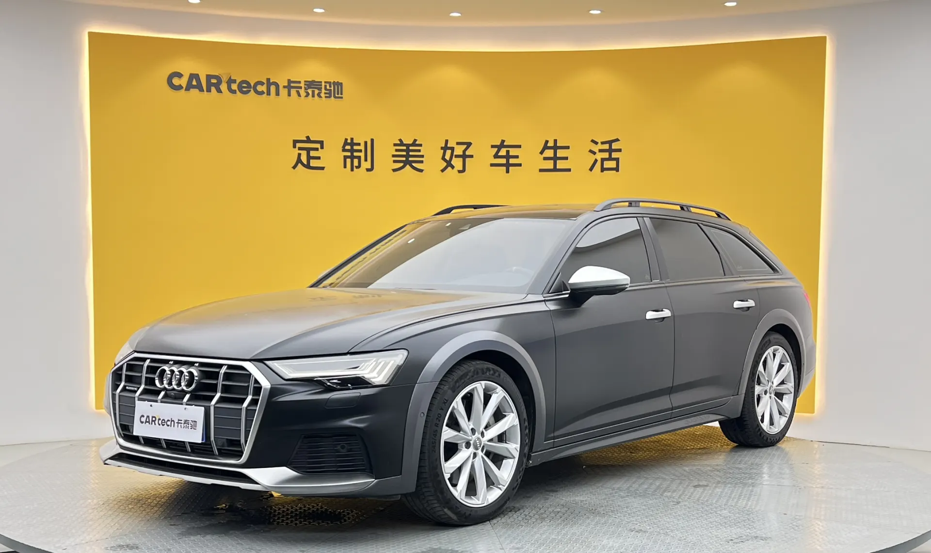Audi A6, 2020 13
