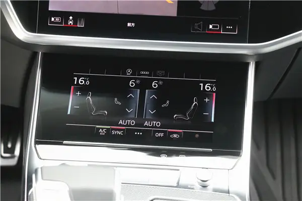 Audi A6L 45 TFSI, 2025 19