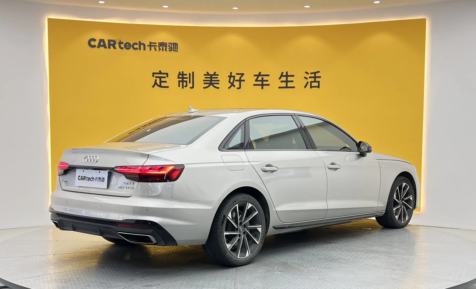 Audi A4L 40 TFSI, 2023 4