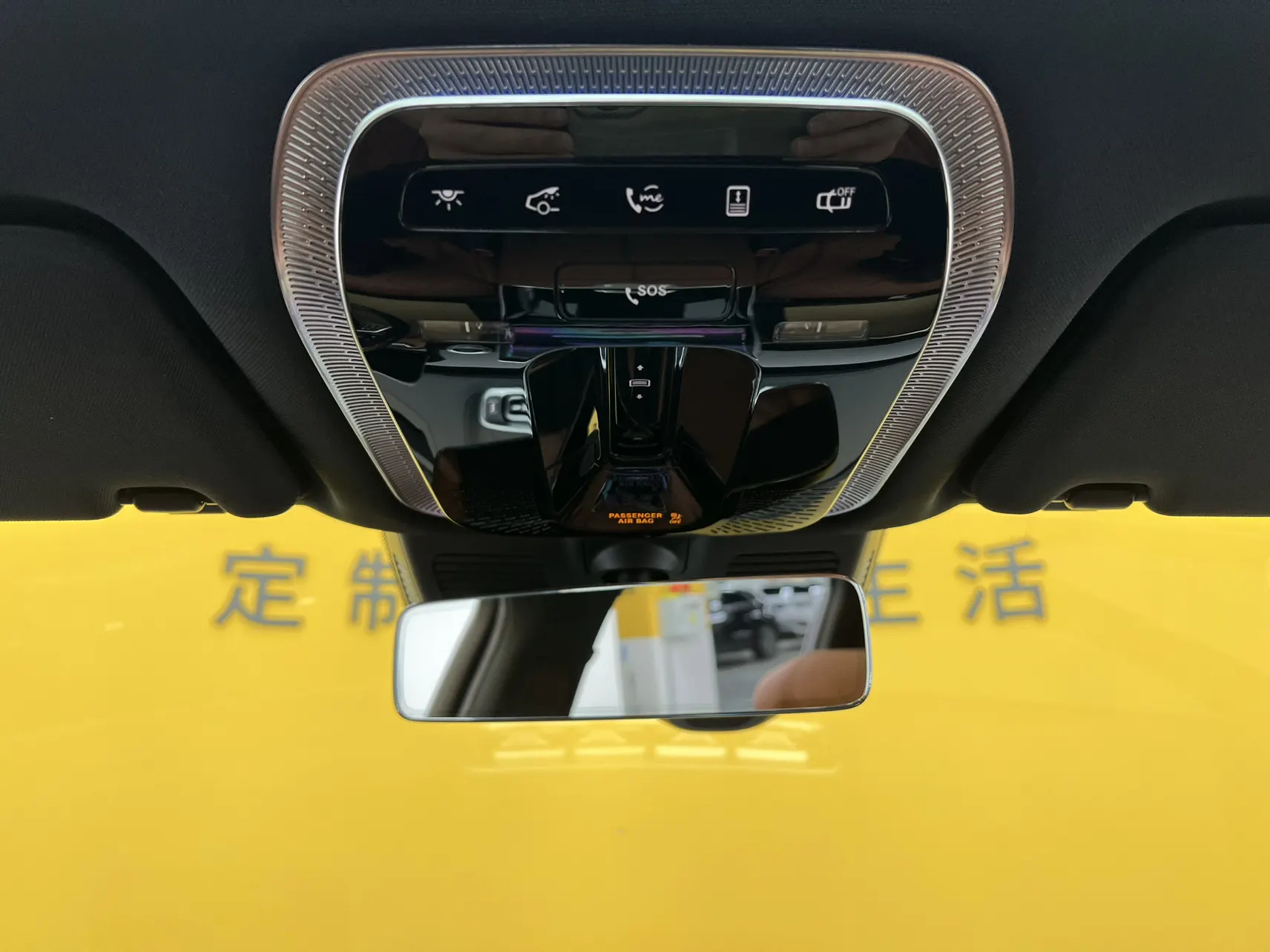 Mercedes-Benz S 480 4MATIC, 2021 48