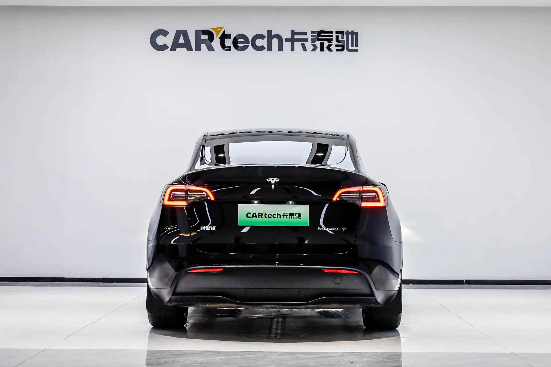 Tesla Model Y, 2023 2