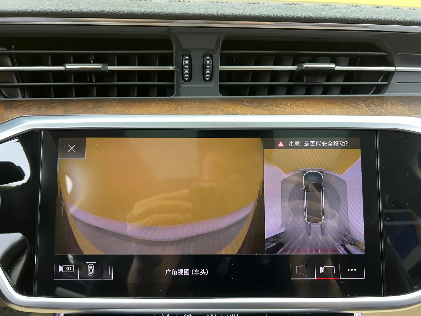 Audi A6, 2020 27