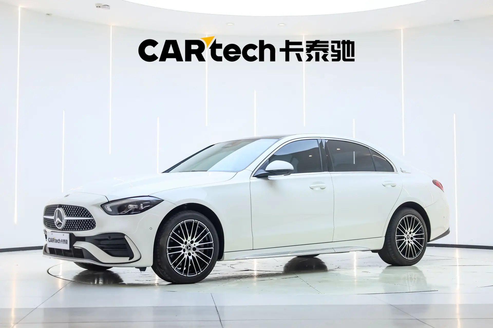 Mercedes-Benz C 260 L