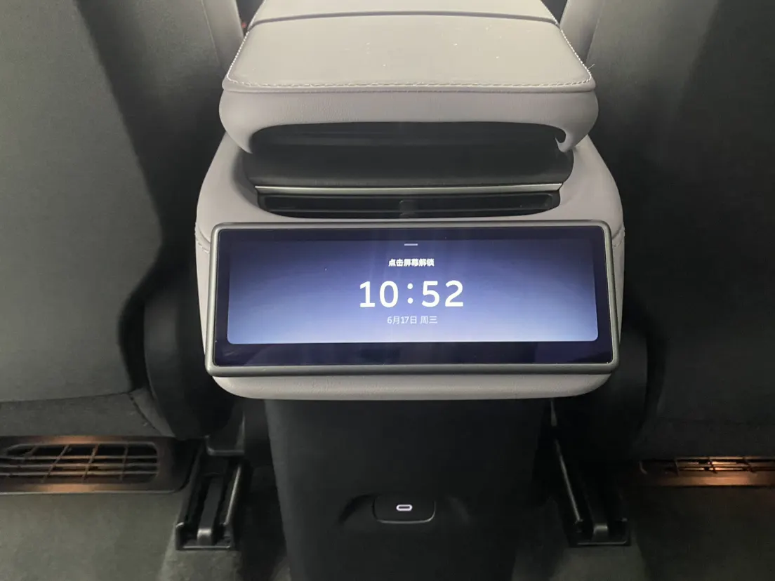 NIO EC6, 2025 22