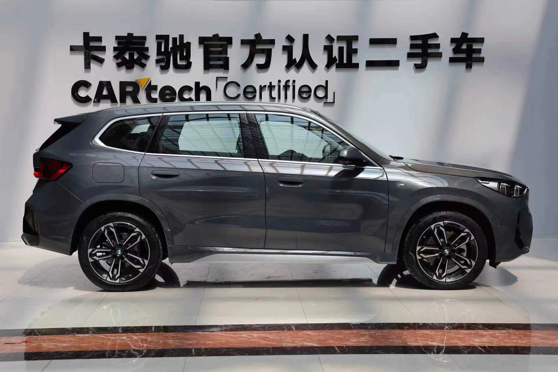 BMW X1, 2024 4