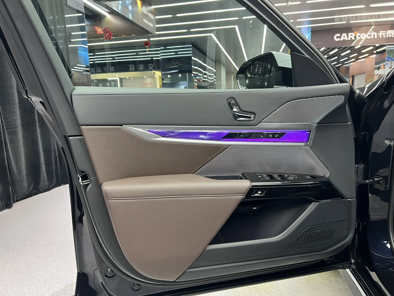 BMW 735Li, 2023 15