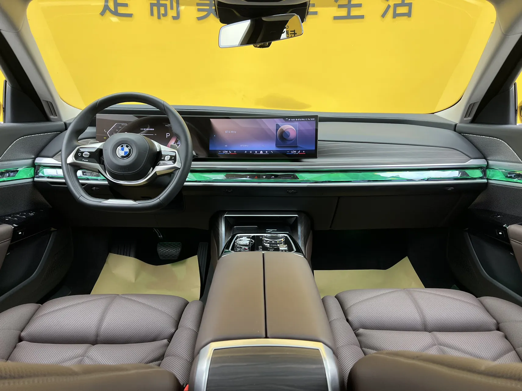 BMW 740Li, 2023 38