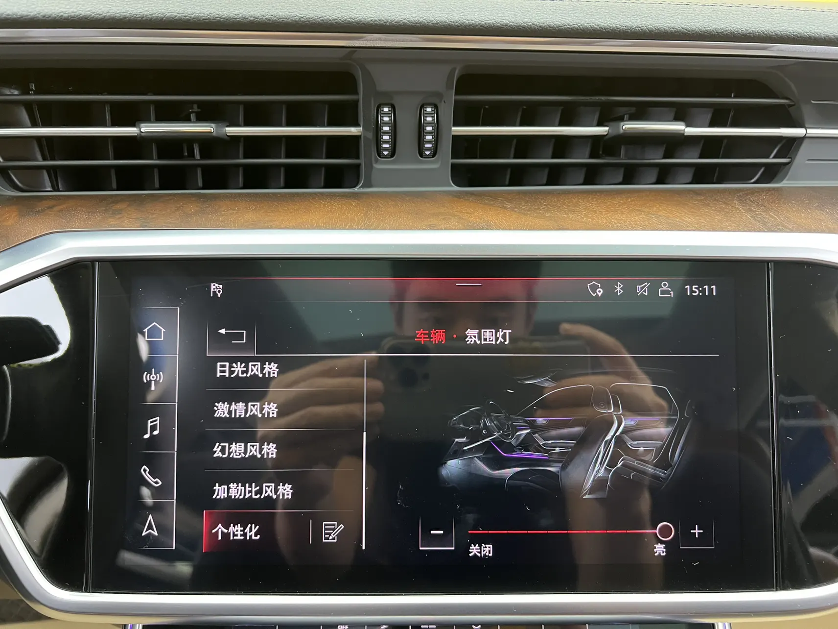 Audi A6, 2020 28