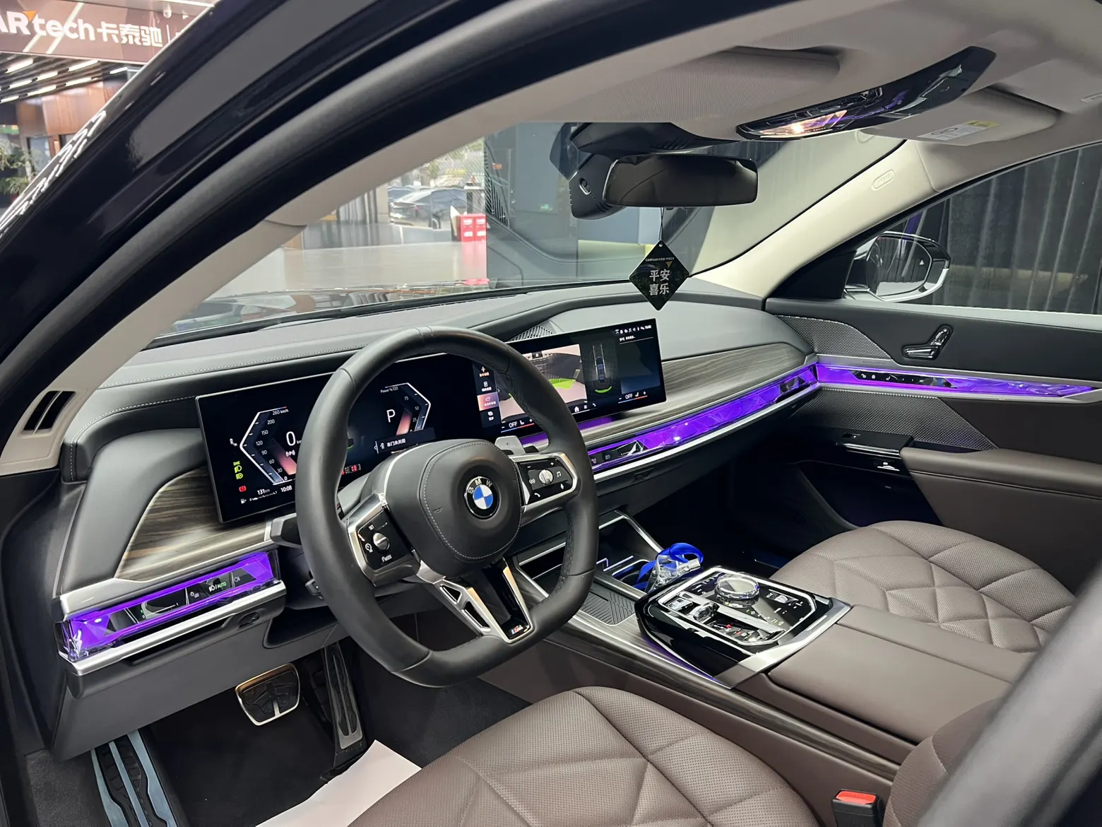 BMW 735Li, 2023 27