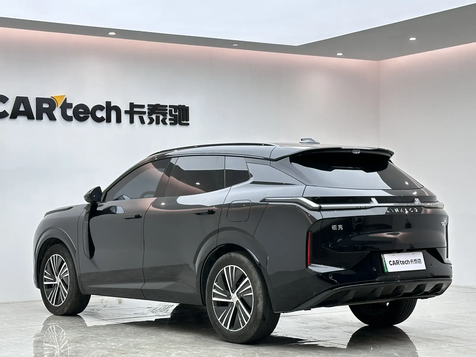 Lynk & Co 02, 2024 3
