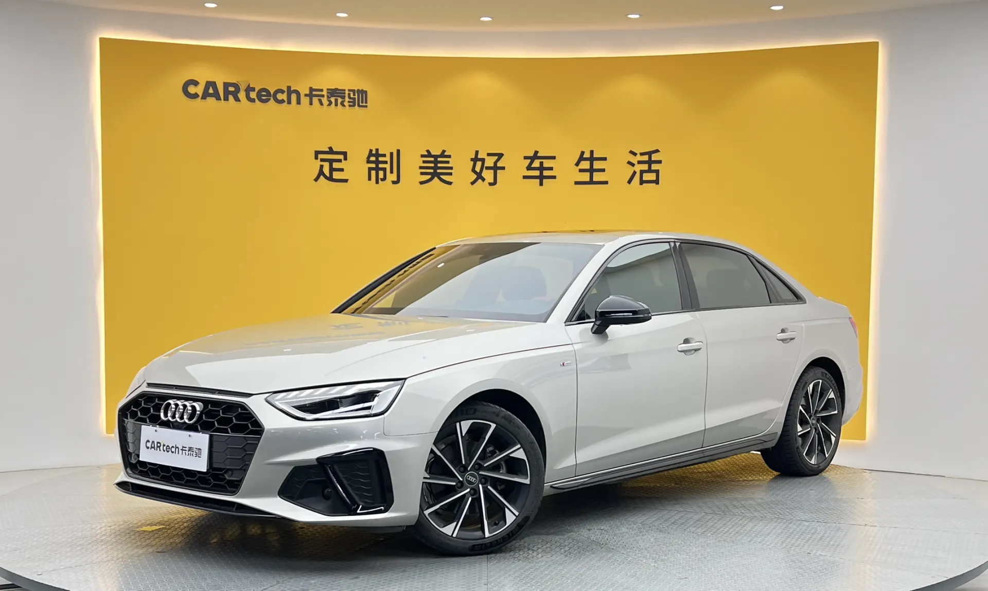 Audi A4L 40 TFSI, 2023 13