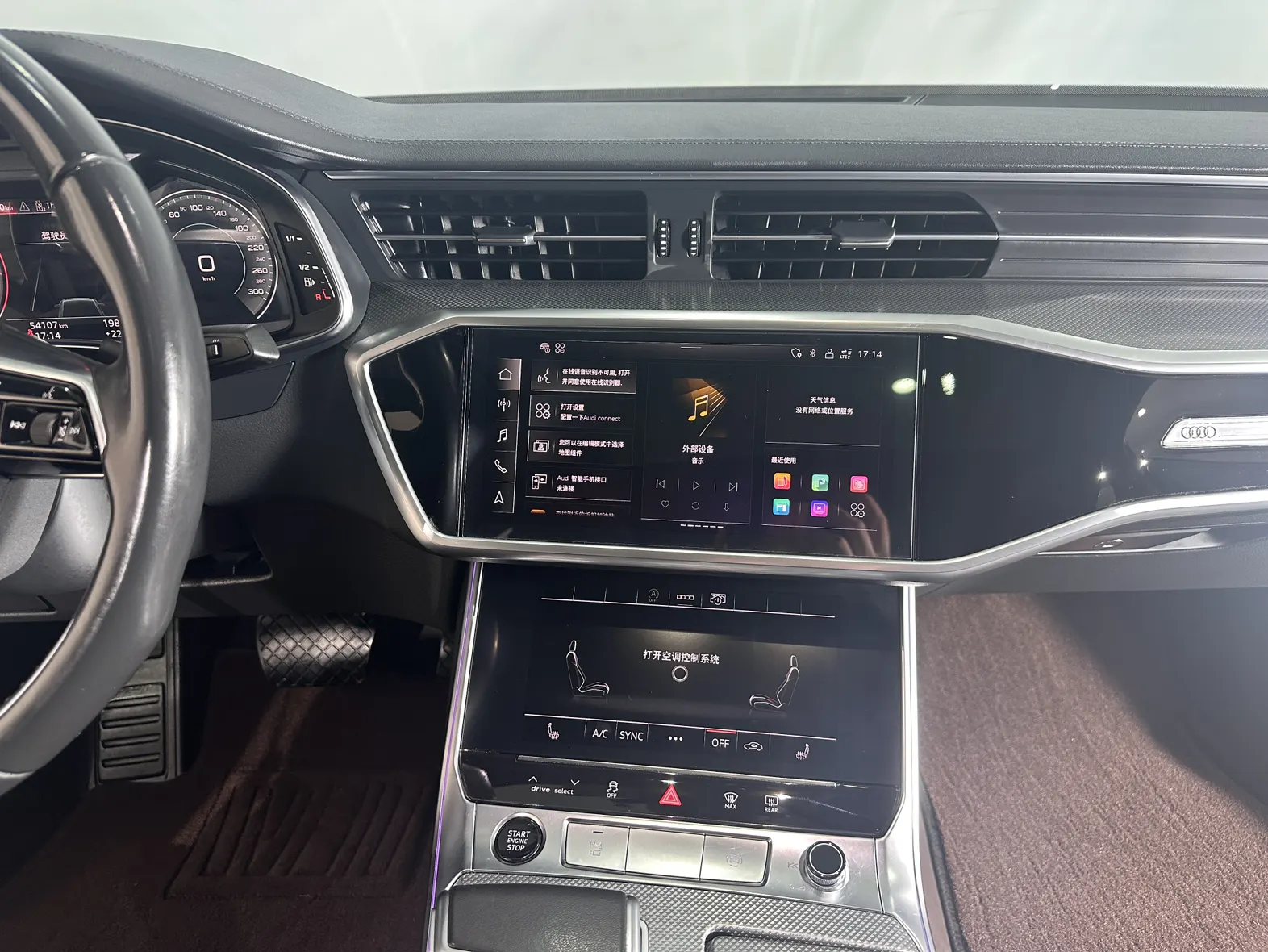 Audi A6L 40 TFSI, 2023 20