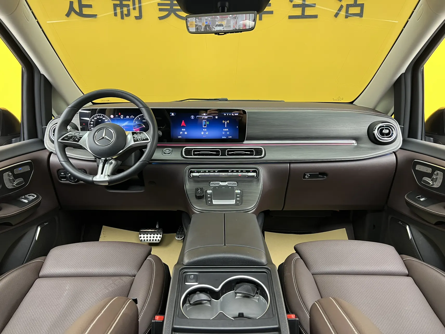 Mercedes-Benz V, 2025 43