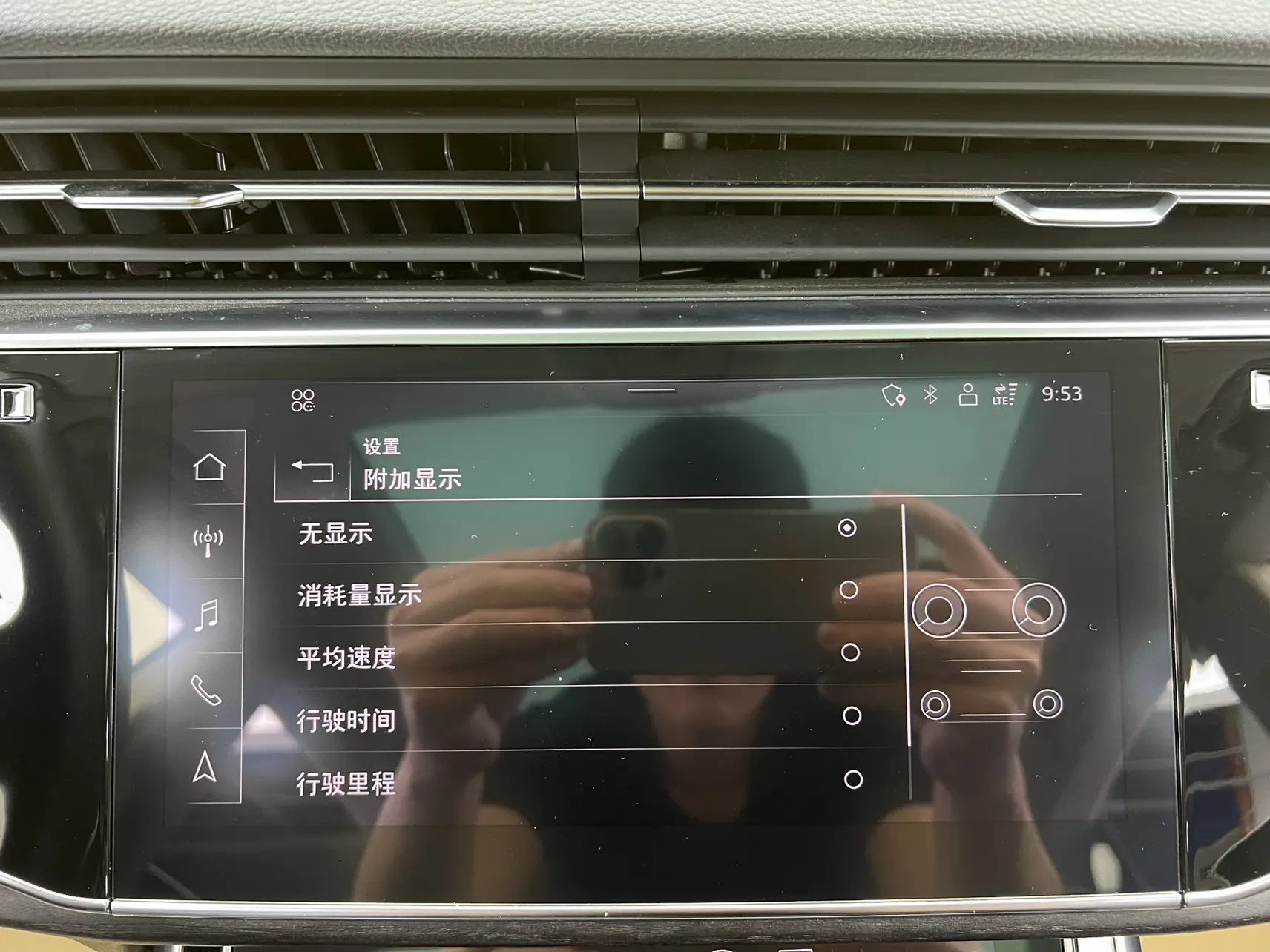 Audi Q8 55 TFSI, 2022 30