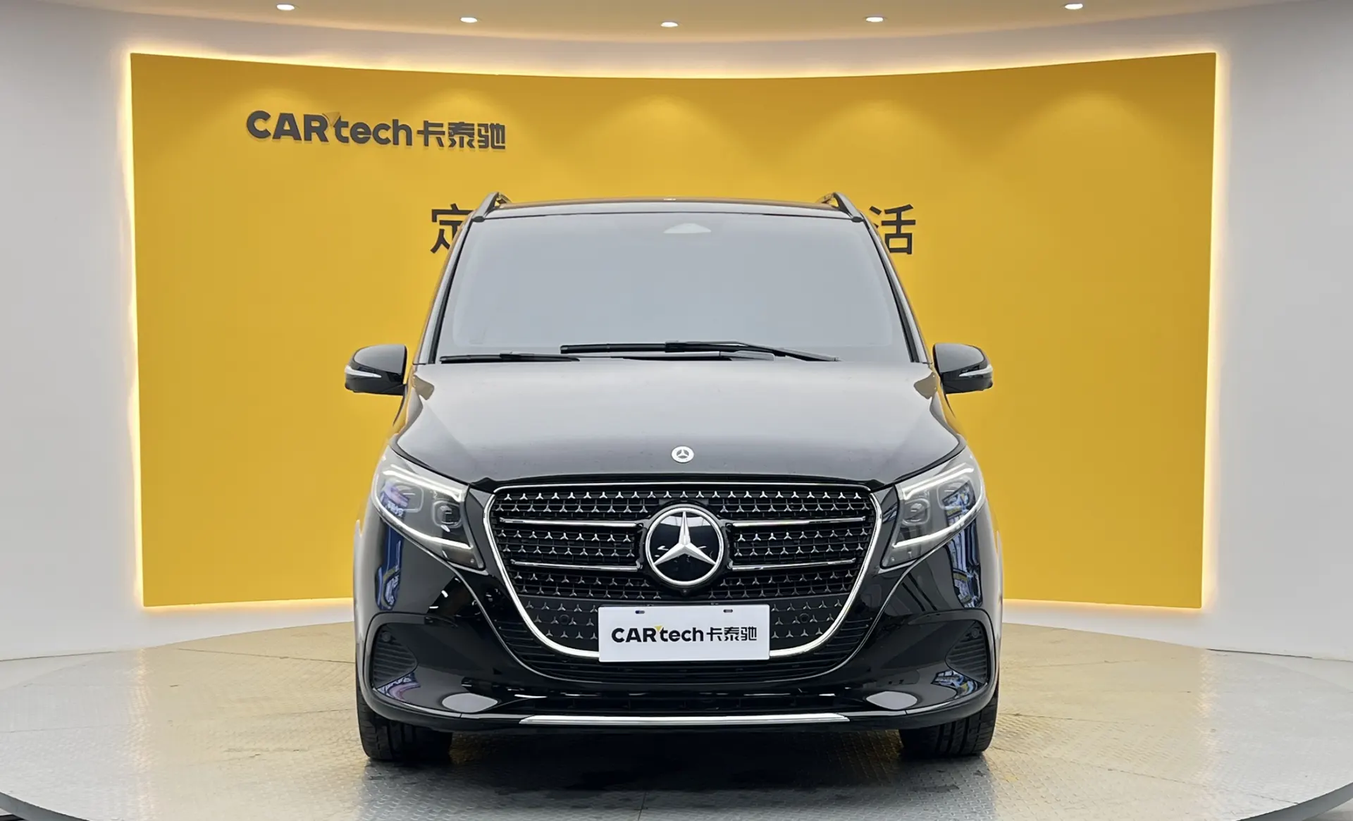 Mercedes-Benz V, 2025 3
