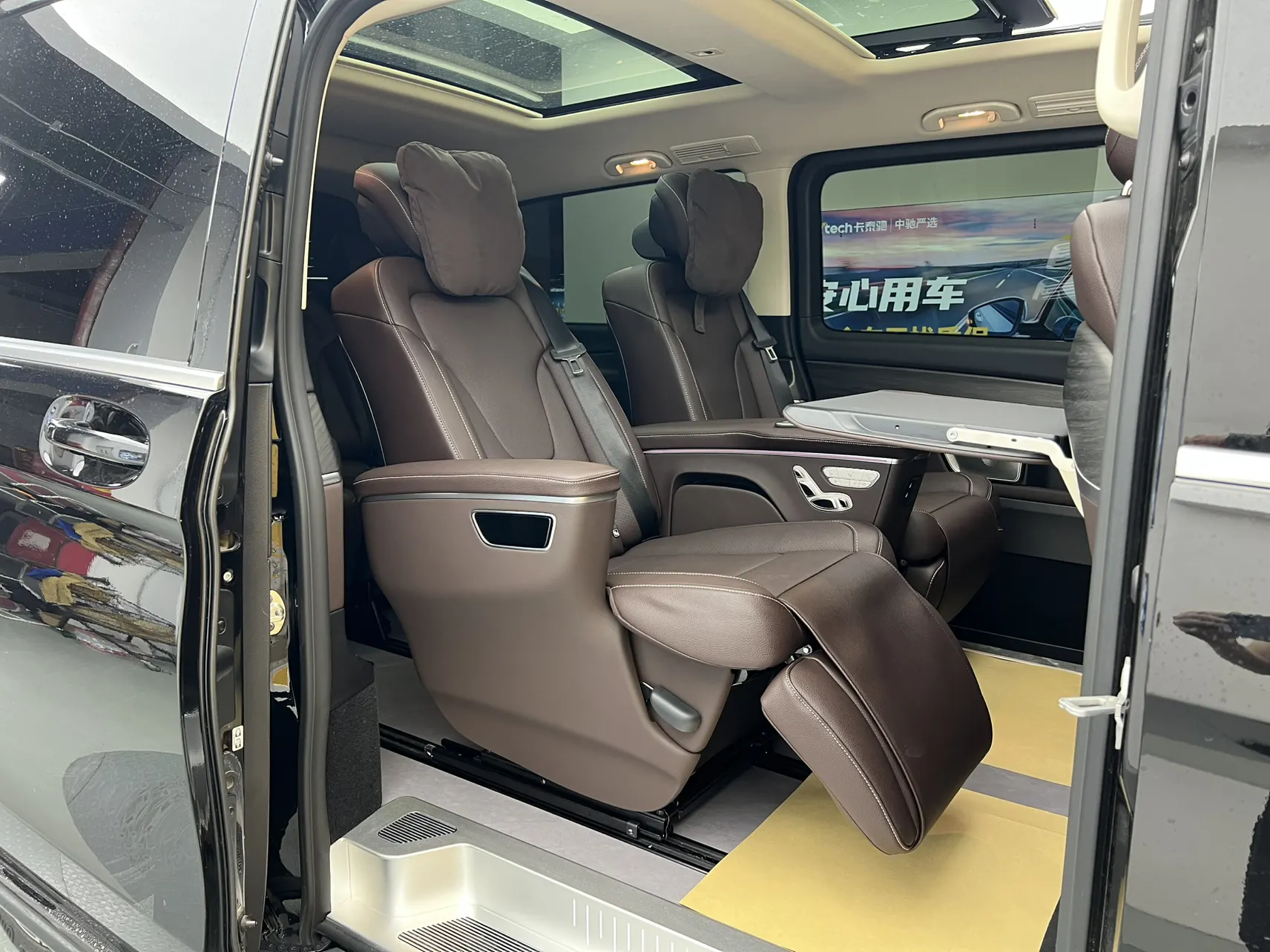 Mercedes-Benz V, 2025 36