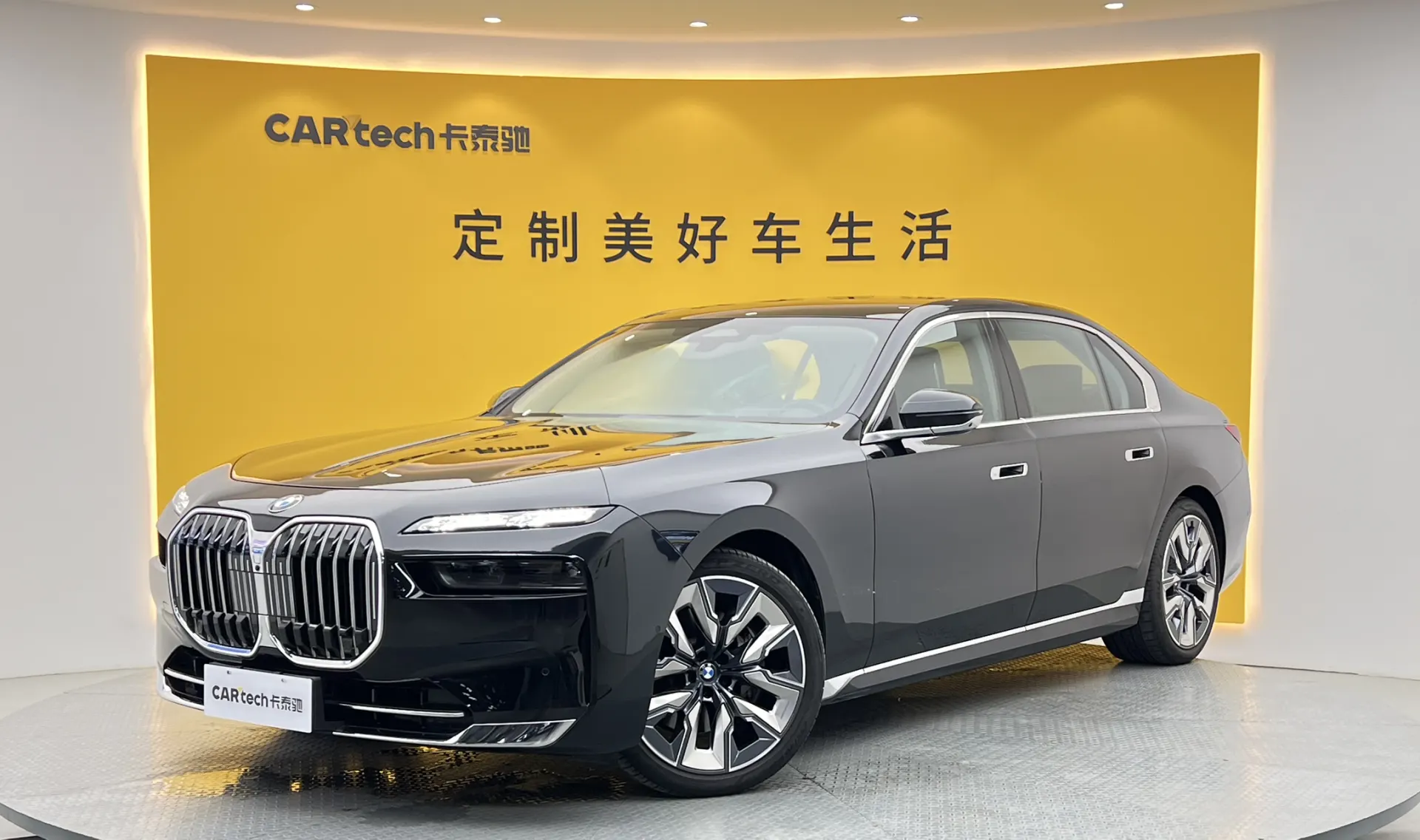 BMW 740Li