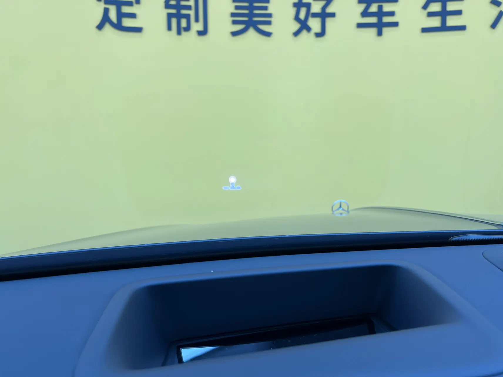 Mercedes-Benz S 480 4MATIC, 2021 44