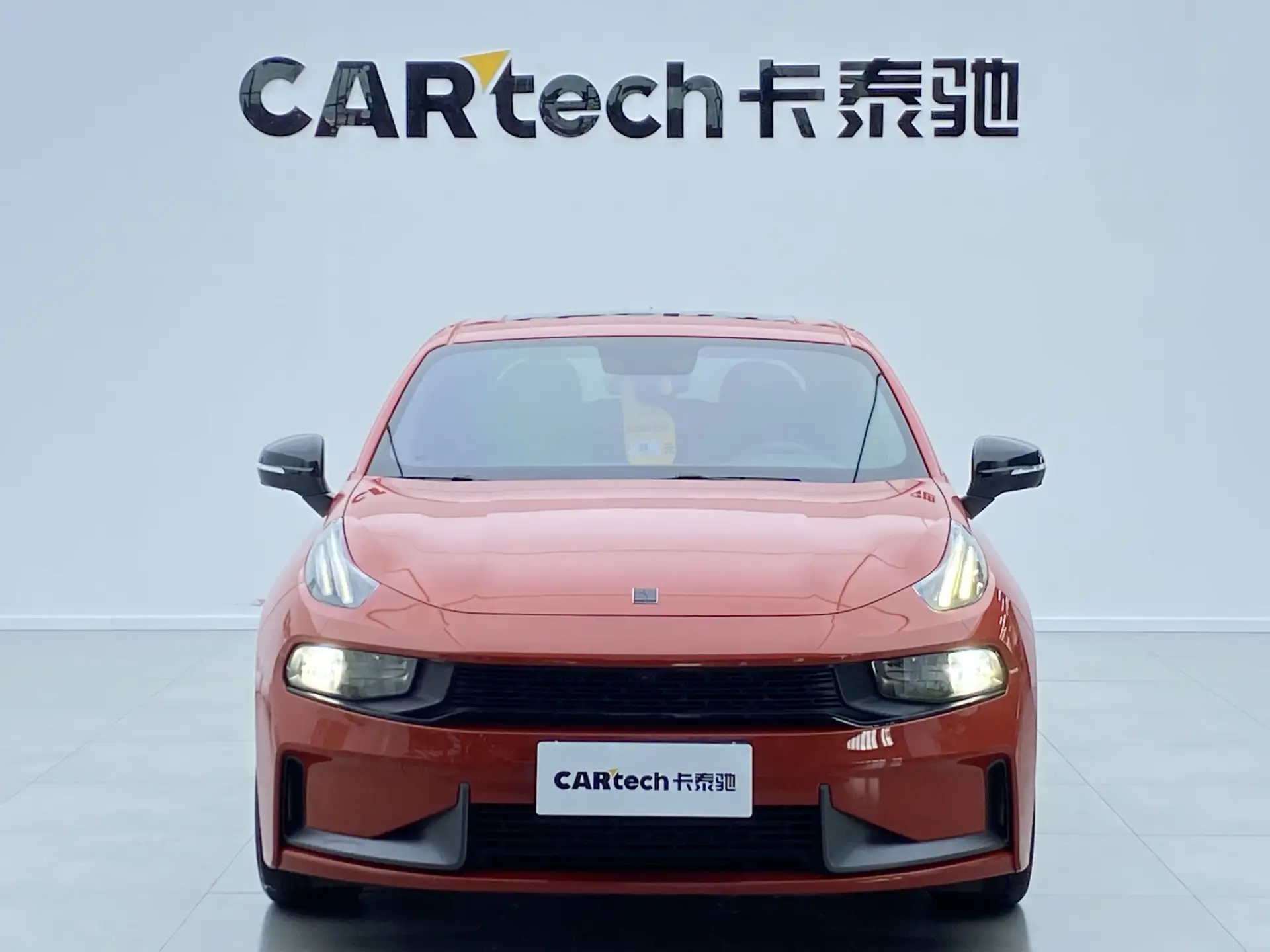 Lynk & Co 02, 2021 2