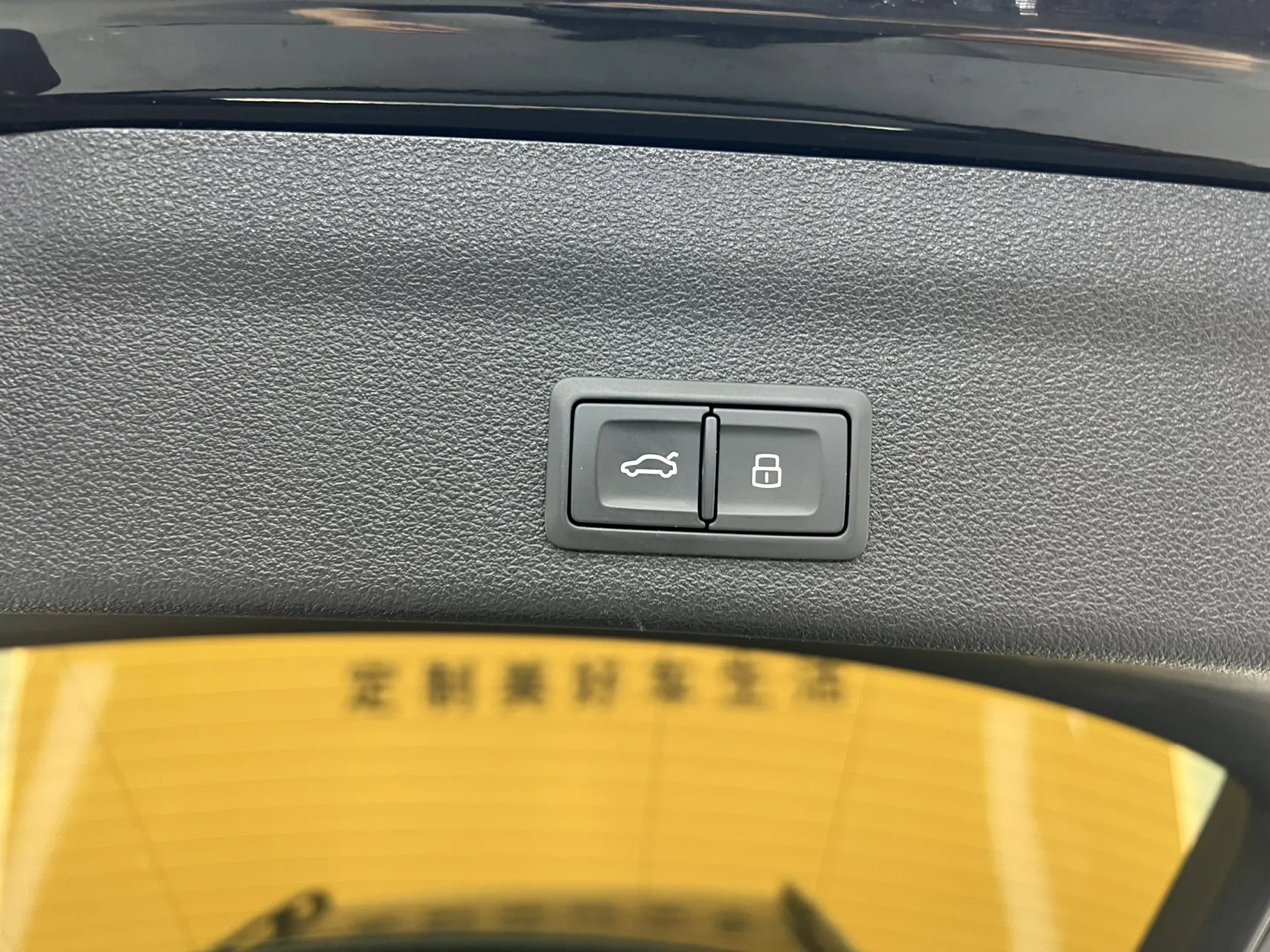 Audi A6, 2020 37
