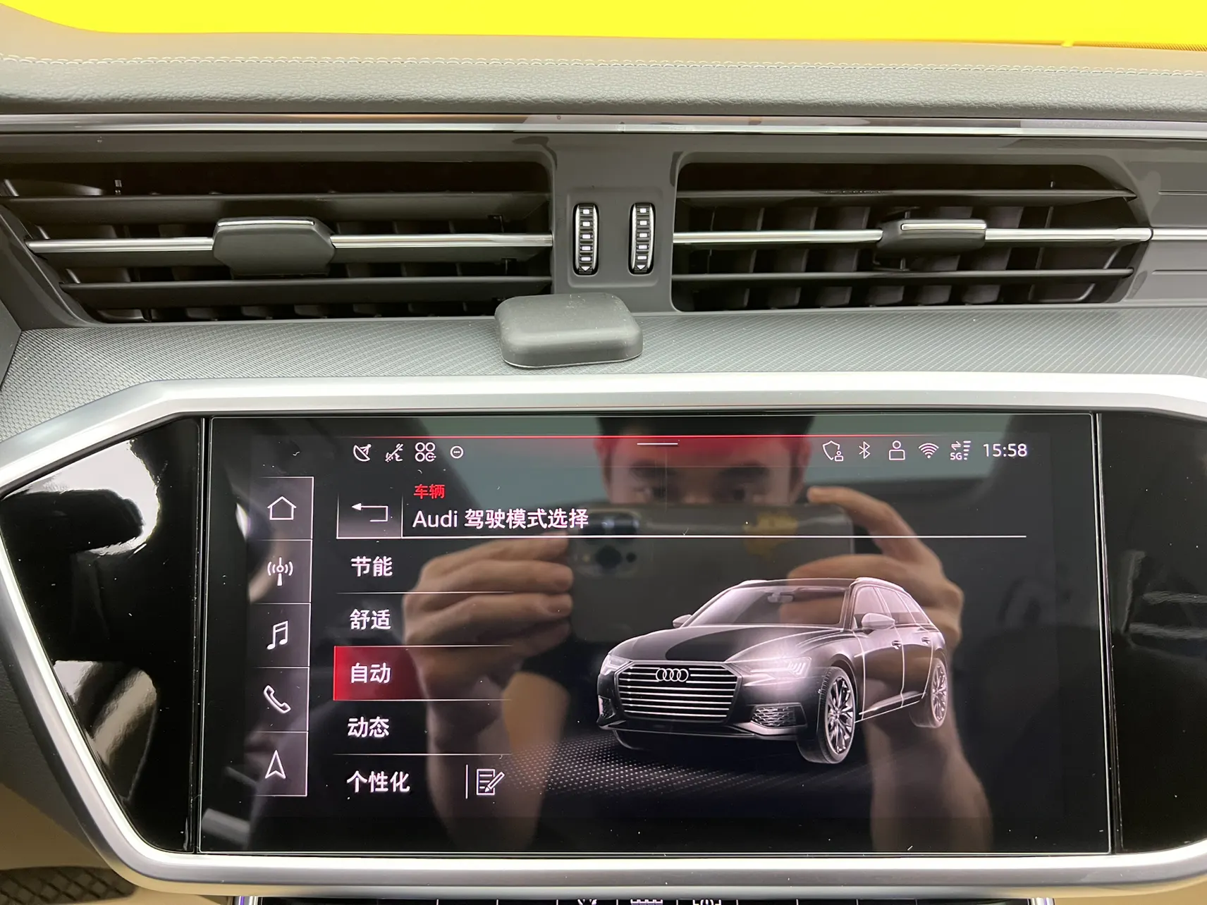 Audi A6, 2025 28