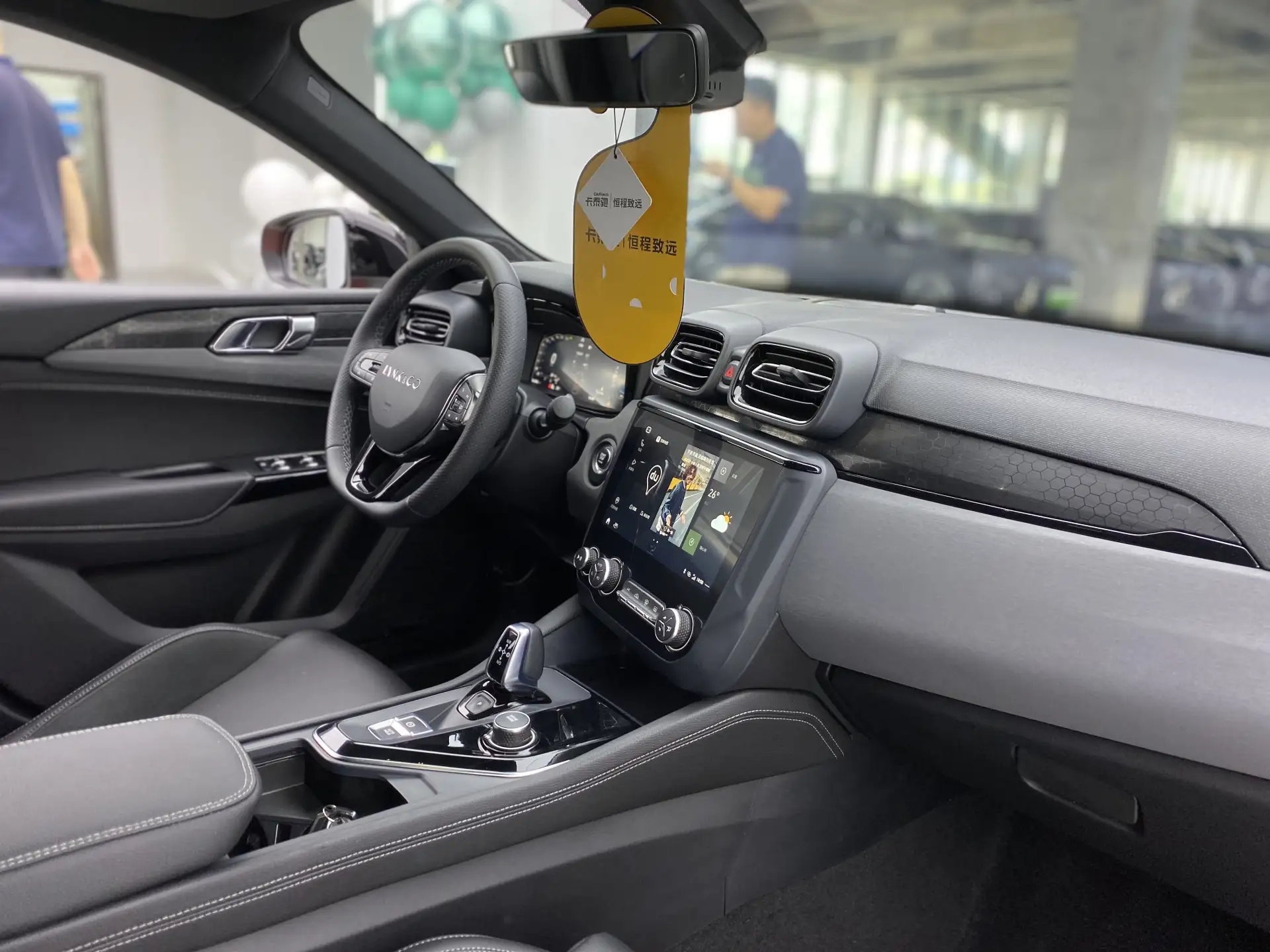 Lynk & Co 02, 2021 9
