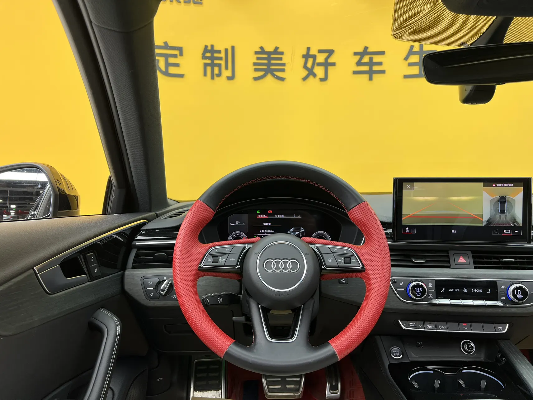 Audi A4L 40 TFSI, 2023 27